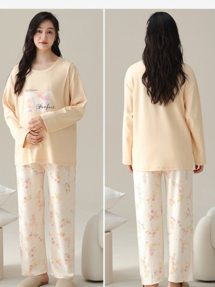 Breast Sleep Maternity Clothes - Nursing Bra Sleep recension och pris
