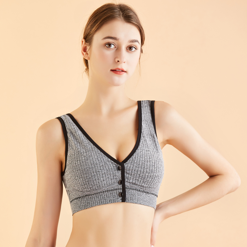 Soft Breastfeeding Bra 3D Stru - Nursing Bra Sleep recension och pris