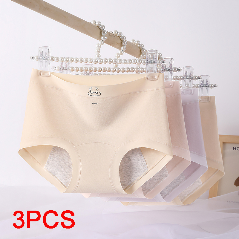 Women's Menstrual Panties Woma - Period Panty Absorbent recension och pris