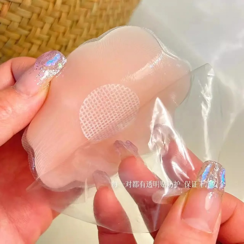 2-6Pcs Women Silicone Nipple C - Nipple Cover Pasties recension och pris